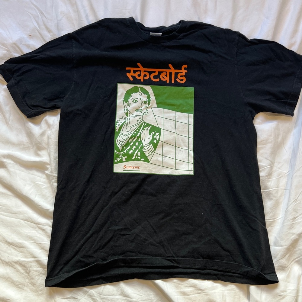 Supreme Bombay Tee
